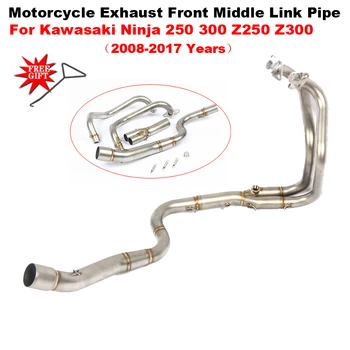 Slip On For Kawasaki Ninja 250 Ninja 300 Z250 Z300 2008 - 2017 Years Motorcycle Exhaust Modify Escape 51mm Front Link Pipe Moto