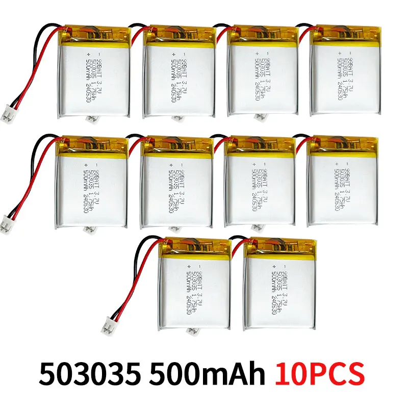503035-500mAh 10PCS