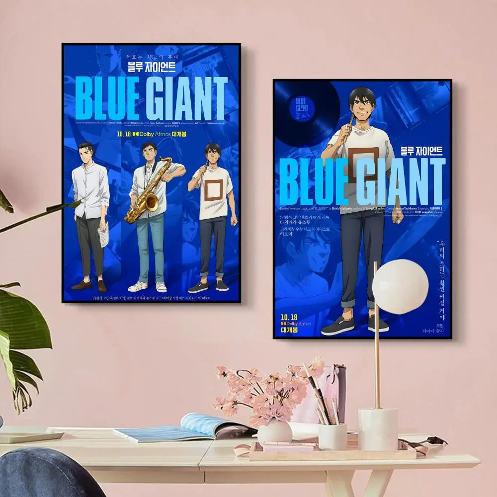 

Blue Giant Classic Anime Poster Movie Sticky Posters Retro Kraft Paper Sticker DIY Room Bar Cafe Aesthetic Art Wall Painting