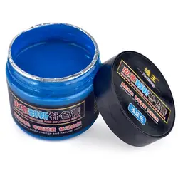 Premium Vegetable Tanned Leather Pigment Dye - 50g Bottle for DIY Leather Crafting & Graffiti (Light blue)
