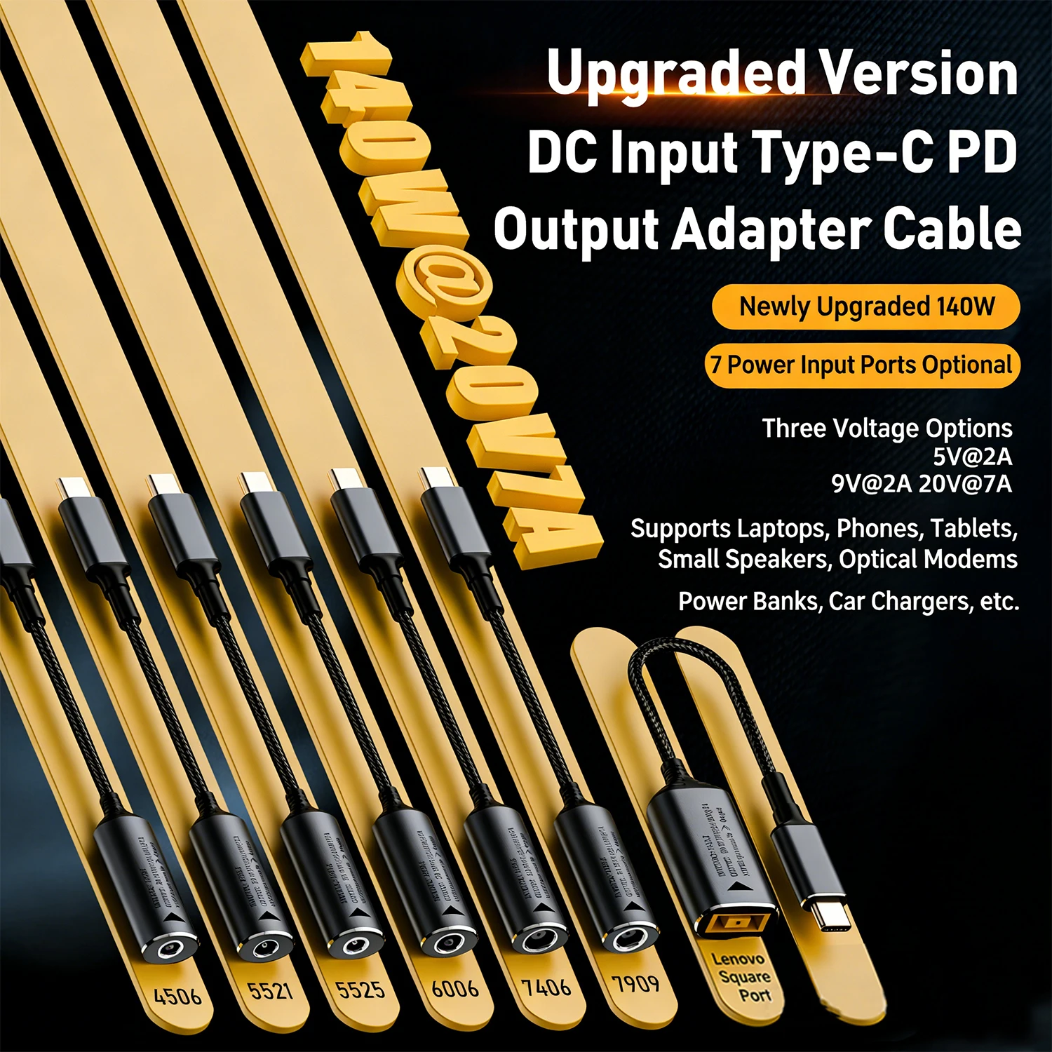 140W DC-USB C DC 암입력-타입 C 수출력 전원 충전 케이블 PD 자동 인식 칩 탑재, 휴대폰, 태블릿 충전용