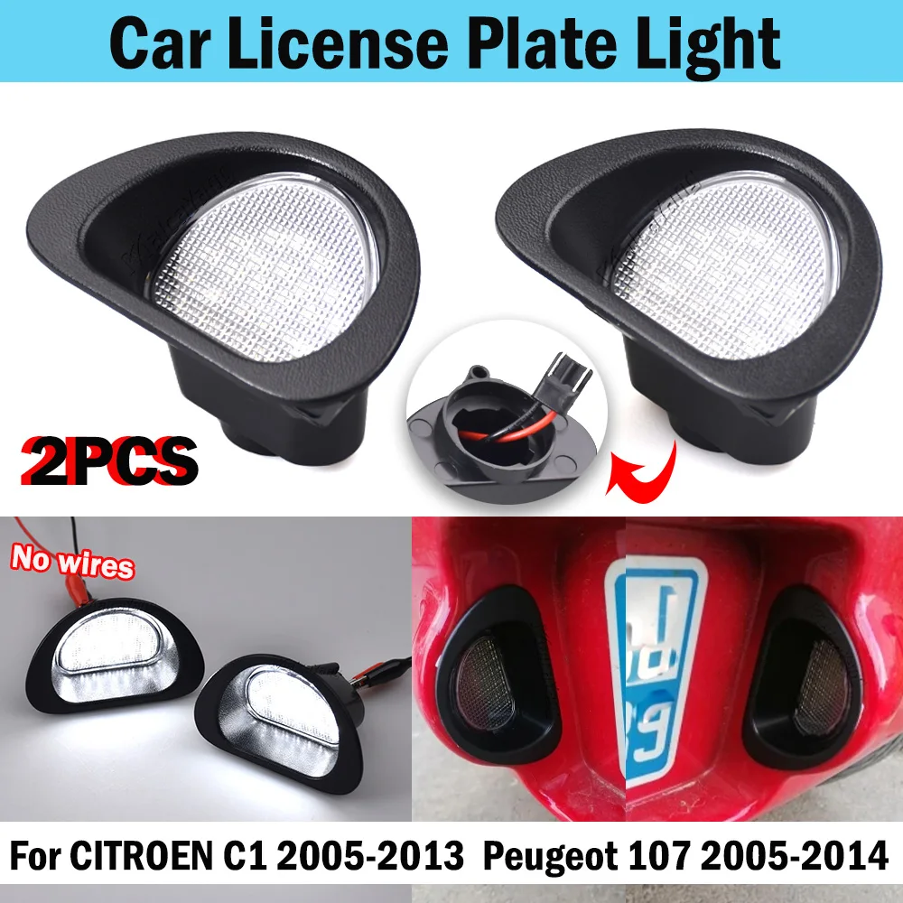 รูปสินค้า ป้ายทะเบียน LED 2 ชิ้น ไฟสัญญาณ สำหรับ Citroen C1 & Peugeot 107