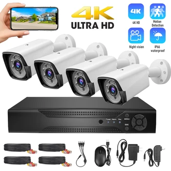 4K 5MP CCTV Camera Security System 1080p HD Motion Detection Surveillance Camera Set Outdoor Night Vision Waterproof Monitor 1
