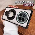 Black U holder