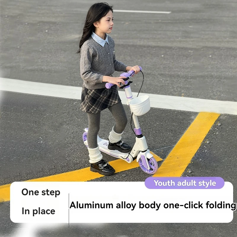 Teenagers and Kids Scooters Adult Two-Wheeled Collapsible City Campus Scooter 12 children scooter folding scooter