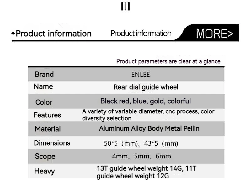 ENLEE Aluminum Guide Wheel Pulley for MTB