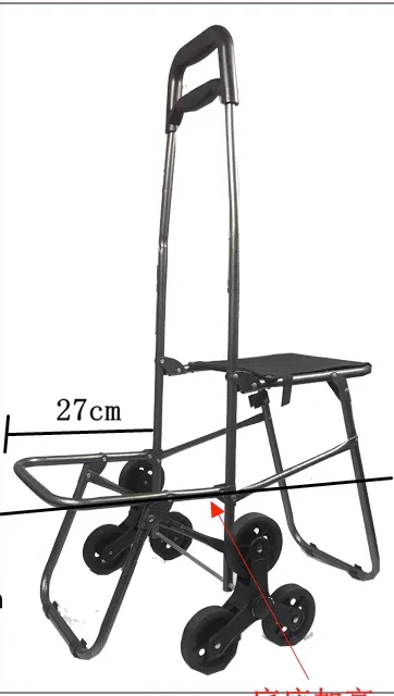 

Art and Art Exam Sketching Climbing Exam Drawing Box, Painting Frame, Small Cart