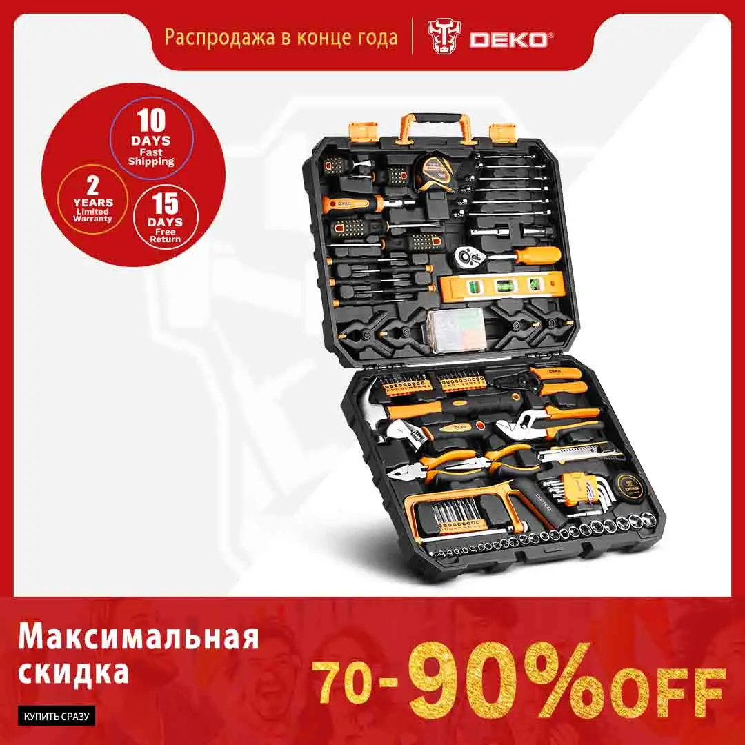 Ручные инструменты для повседневного