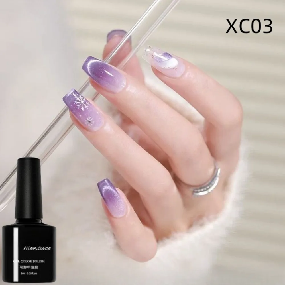 

Magnetic Gel Polish Purple Star Cat Eye Nail Polish Glitter Syrup Gel Semi-permanent Varnish Beginner Manicure Products