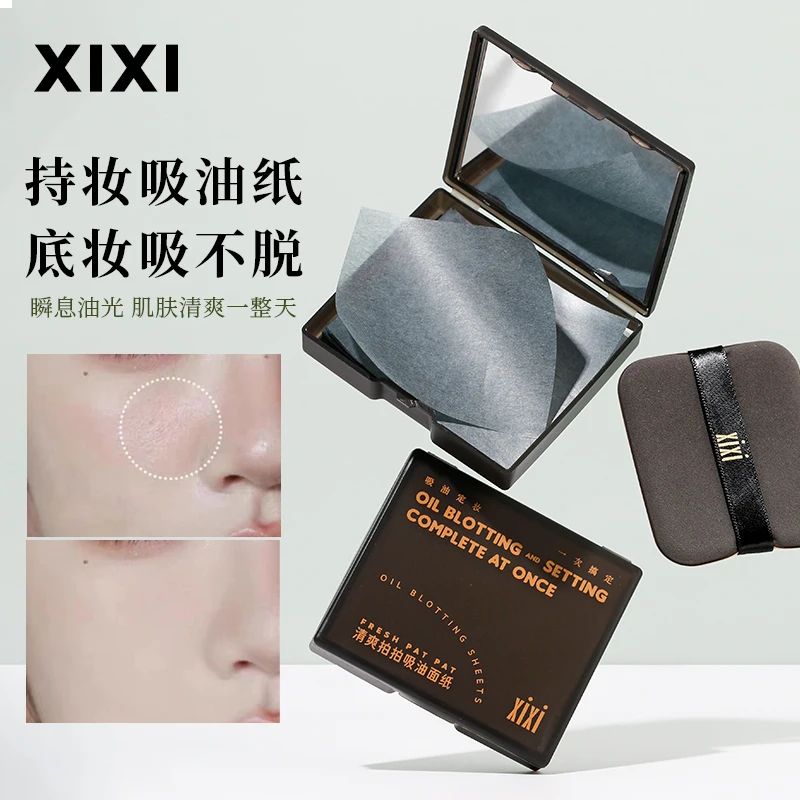 thumbnail image 1 of 100 hojas de papel absorbente de aceite facial portátil con espejo y toallitas faciales mate para controlar la grasa, limpieza facial, herramientas de maquillaje de belleza, 1 of 5