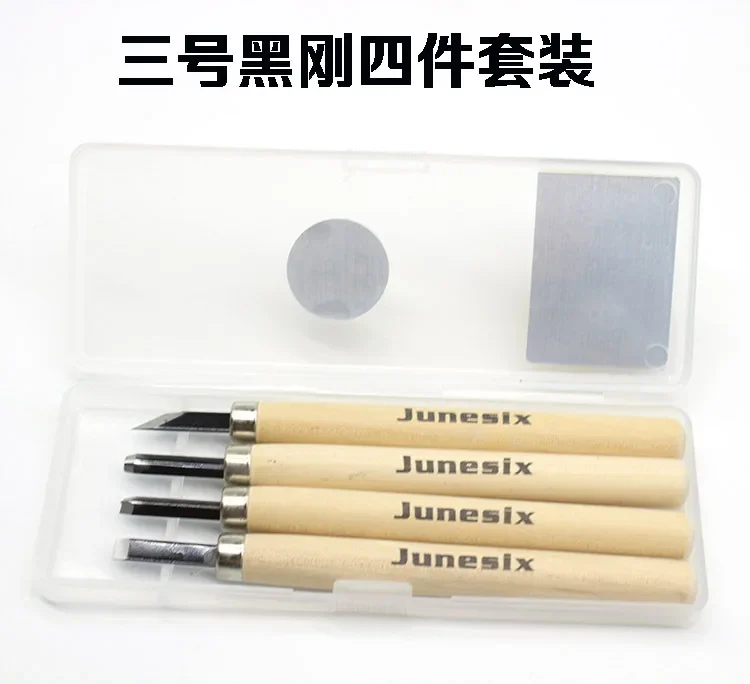 Four-piece Set of Wood Carving Tools wood carving knives wood carving blades carving tool Wood Carving Knife for Knife Engraving Special Carv for Rubber Stamp