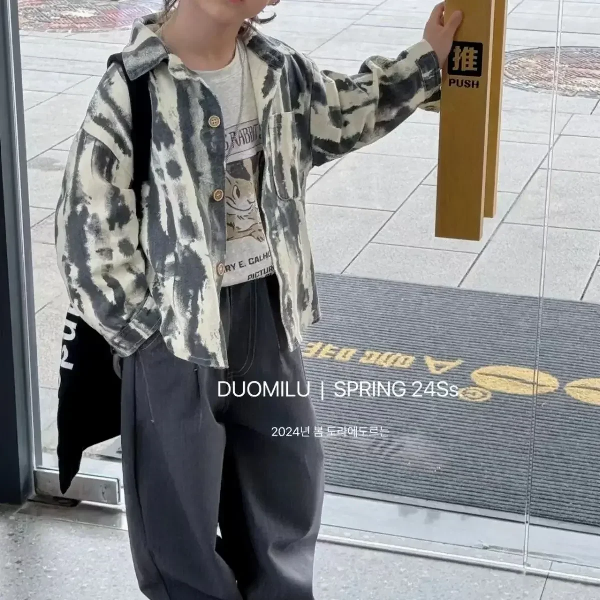 Children's Denim Cotton Shirt Spring Autumn Baby Boys Shirt Tie Dye Full Print Single Breasted Coat School Uniform for Boys