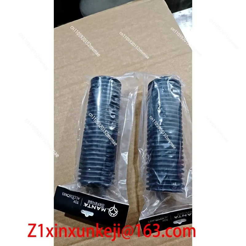 ForGCTAC MANTA Decorative Muffler Case MCX/SF Rubber Case, Suitable for All Types