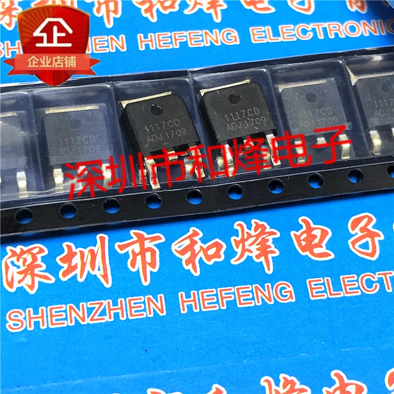 

5PCS-10PCS 1117CD-ADJ TO-252 NEW AND ORIGINAL ON STOCK