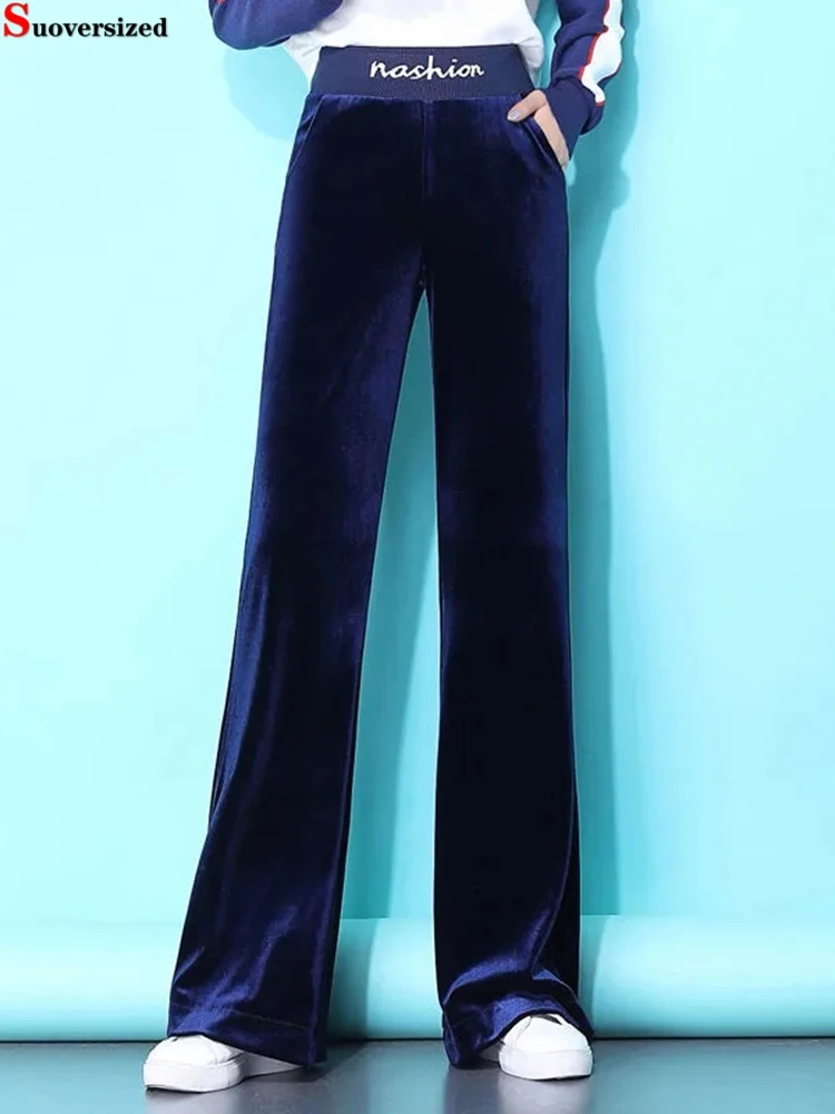 

Бархатные прямые брюки с высокой талией, повседневные мешковатые широкие брюки, брюки, корейские весенние брюки, новые женские брюки, Базовая мода Hosen