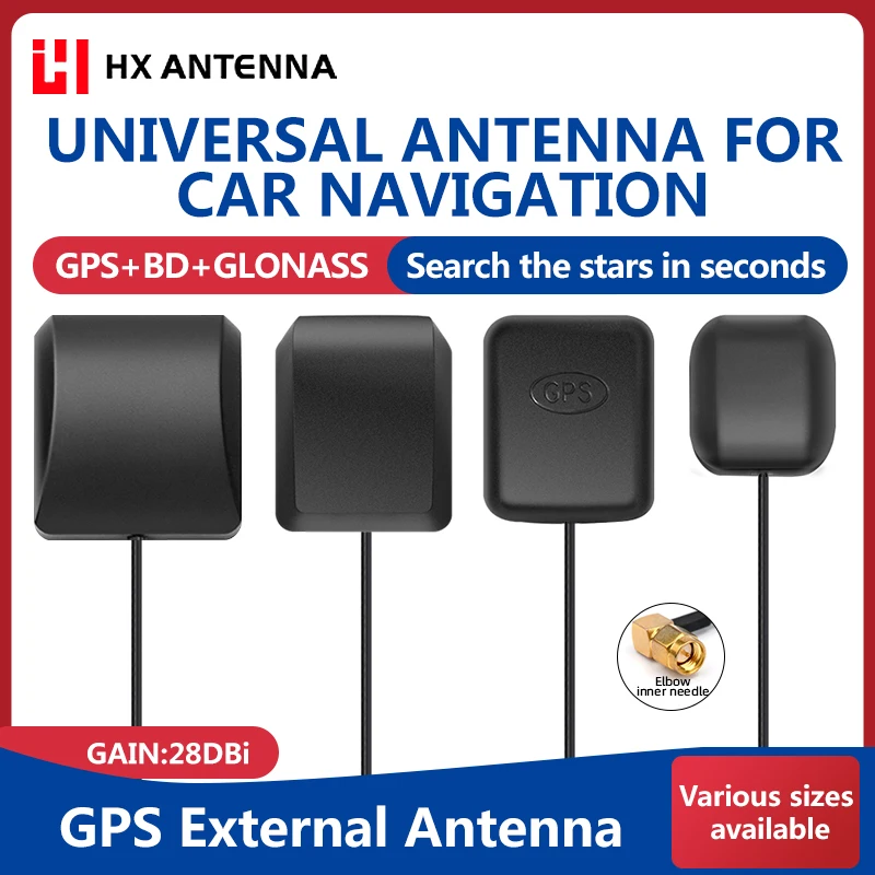 

Vehicle GPS high gain active navigation positioning antenna External GPS Beidou GLONASS satellite positioning antenna
