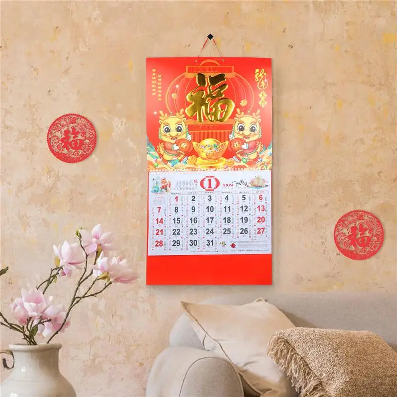 Рисунок 3 - Календарь на Новый год 2024