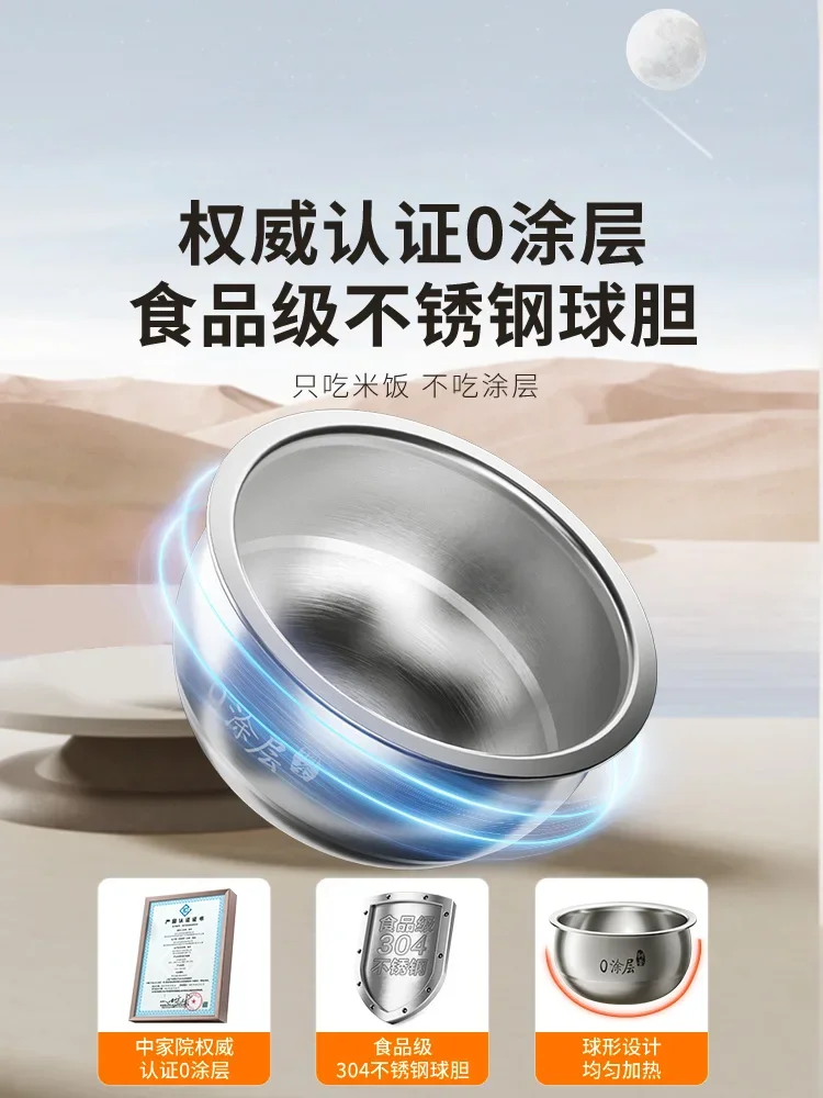 Slide image f1ecf366e00146b49a21c049c975b6e8
