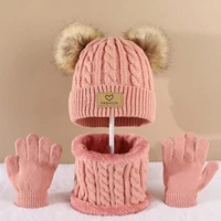 3pc 2-12Y Autumn and Winter Children's Hats and neck Gloves Set, cute, comfortable and warm, hats for boys and girls 1
