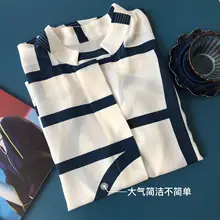 

Geometric New 2022 Natural Silk Full Sleeve Thin See Through Shirt Women Blouse Print High Quality Fashion Clothes Woman