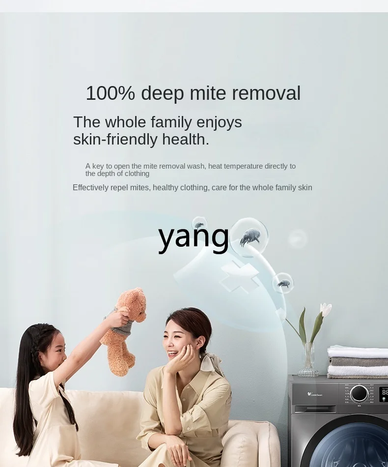L'm'm Washing Machine 10kg Ultra-Thin Large Capacity Automatic Household Drum Washing Machine 4