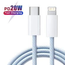 USB Type C PD 20W Cable for iPhone 13 12 SE 11 Pro X XS 8 Fast USB C Cable for iPhone Charging Cable USB Type C Cable Wire Code