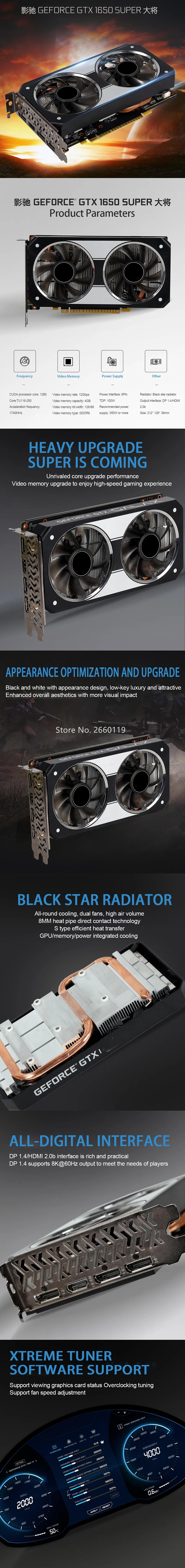 external graphics card for pc GTX 1650 4GB GTX 1650 Super 4G For Galax Graphics Card 1740MHz GDDR6 128Bit Video Card High Quality Fast Ship gpu pc