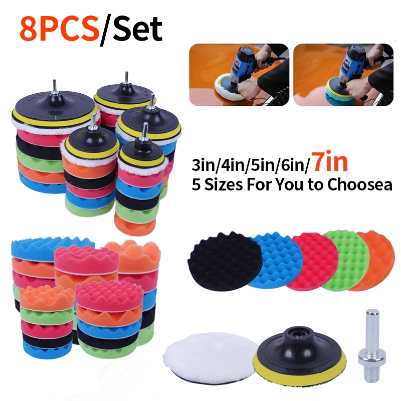 3/4/5/6/7in Car Polishing Disc 8Pcs Self-Adhesive Waxing Sponge Wool Car Detailing Polishing Sponge