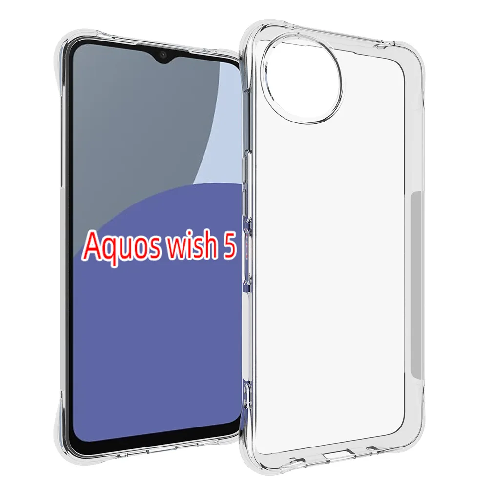 Clear Air Cushion Silicone Bumper TPU Back Cover Soft Phone Case