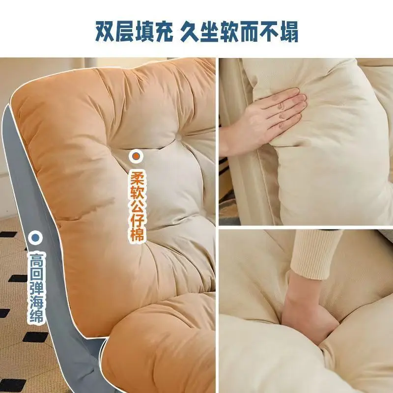 Lazy Sofa Wholesale Bedroom Tatami Single Small Sofa Balcony Bean Bag Sofa  Removable and Washable Leisure Sofa Chair - AliExpress