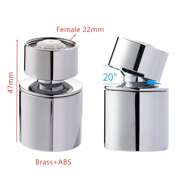 1PC Faucet Aerator Female 22mm Brass Adapter 20° Universal Filter Copper Water Nozzle Black/Silver/Brushed
