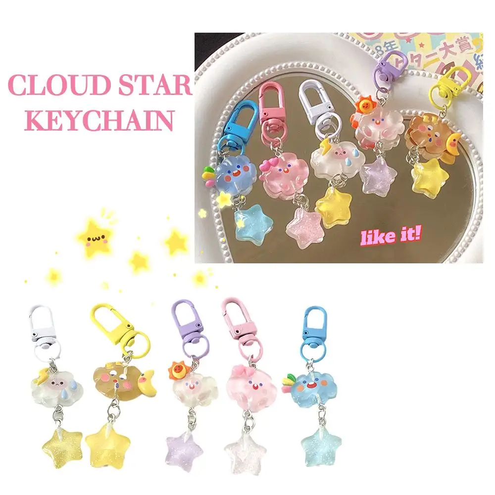 

Оригинальный подвесной мультяшный рюкзак с изображением облака, блестящий подарок, INS декор, сердце, милая девушка, студенческий C5U0