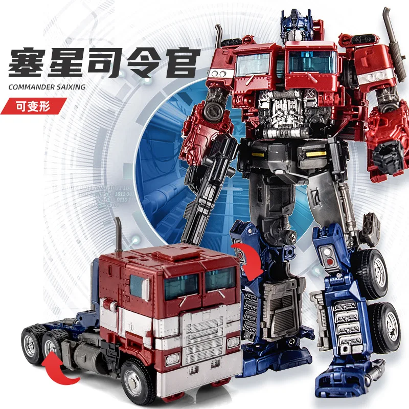 

WJ Transformation OP Commander M09 M-09 Diecast Oversize TW SS Led Light Alloy Action Figure IN STOCK Robot Toys With Box