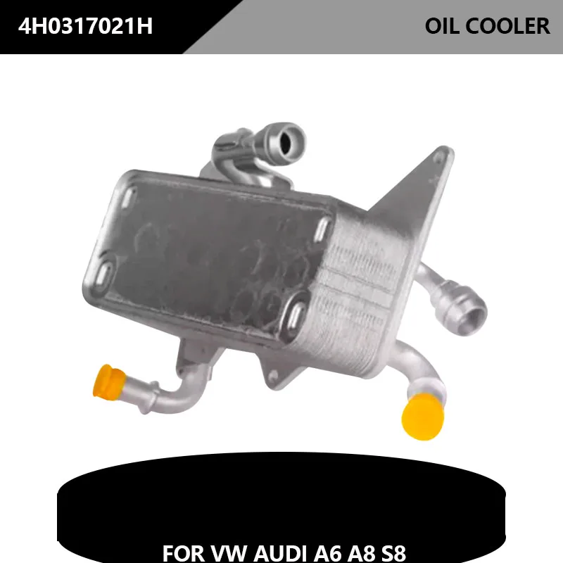 4H0317021H-Aluminium-Engine-Oil-Coolers-For-VW-Audi-A6-A8-S8-4H0317021R ...