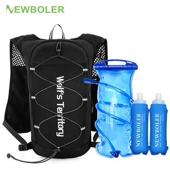 Lightweight Hydration Running Vest 1