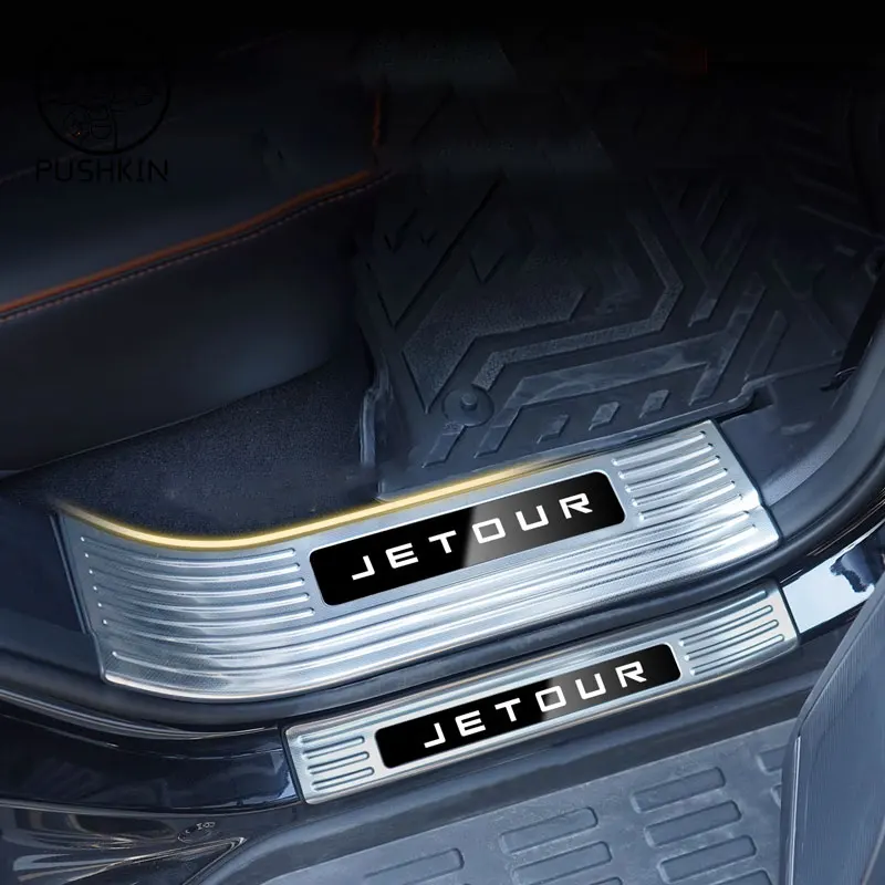 Chery Jetour T1 2025 자동차 도어 스테인레스 스틸 환영 페달 트렁크 임계 값 가드 플레이트 긁힘 방지 액세서리