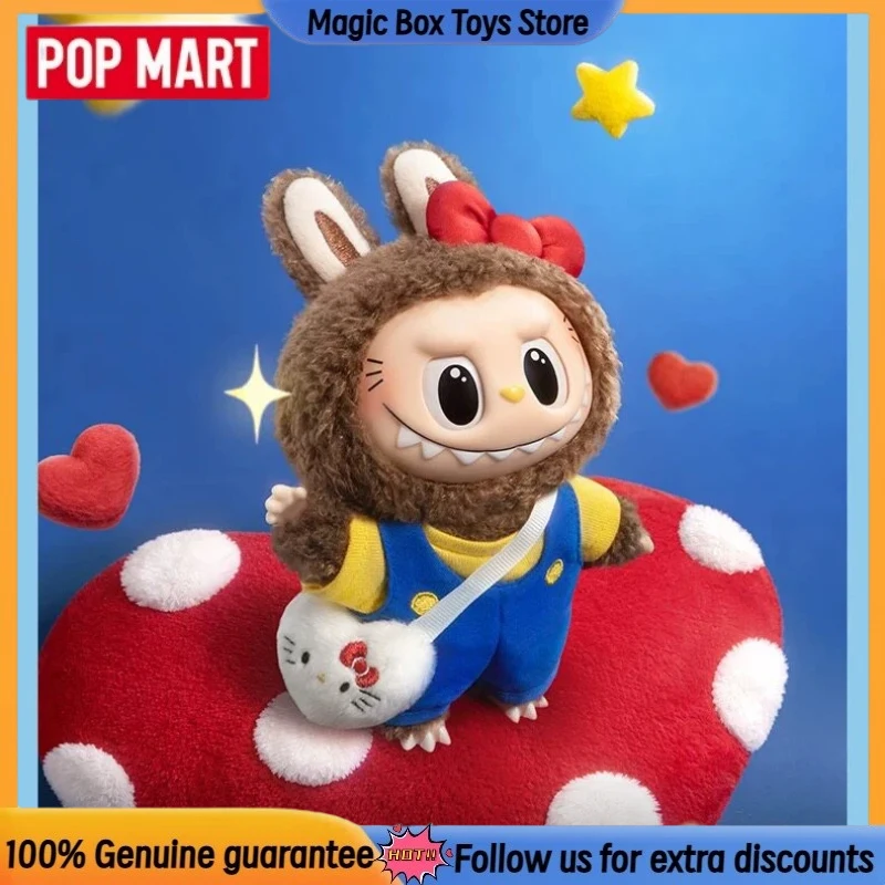 本物のPOPMART ザ・モンスターズ×サンリオキャラクターズシリーズ