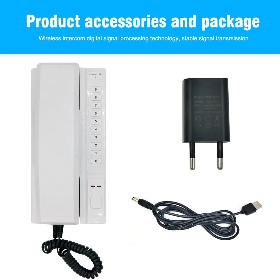 Рисунок 6 - Беспроводной аудиодомофон