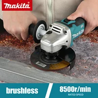 Makita DGA504 18V 6.0Ah 125mm Rechargeable Cutting Machine Multi-functional All-in-one Brushless Rechargeable Lithium Angle Grin