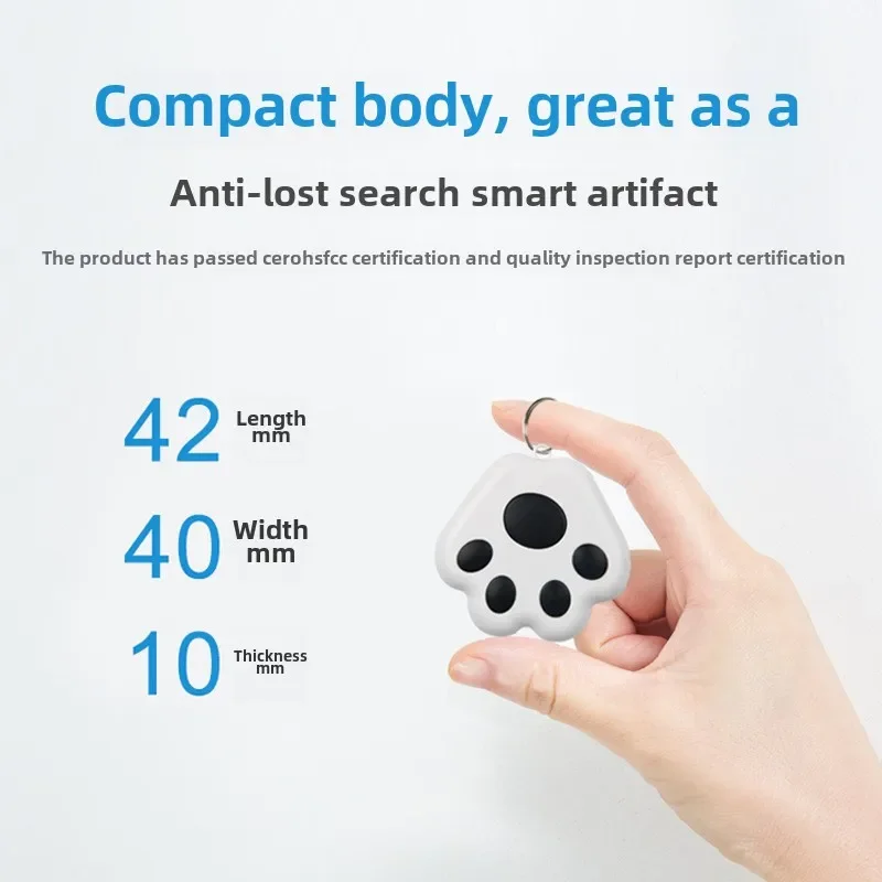Smart Bluetooth 5.0 Anti-Lost Device Portable Pet Key Tracker Remote Camera Control Long Battery Life for IOS Android