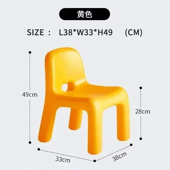Chair-Ginger