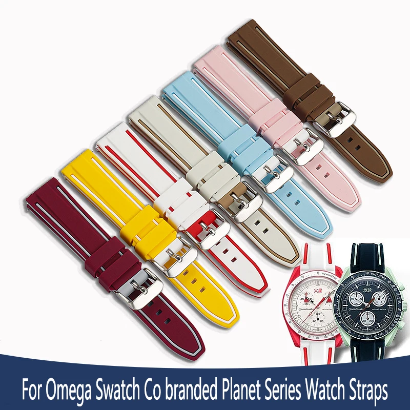

20mm Curved End Rubber WatchStrap For Omega X Swatch Co-branded Moon Men Women Soft Sport Silicone Waterproof Wristband Bracelet