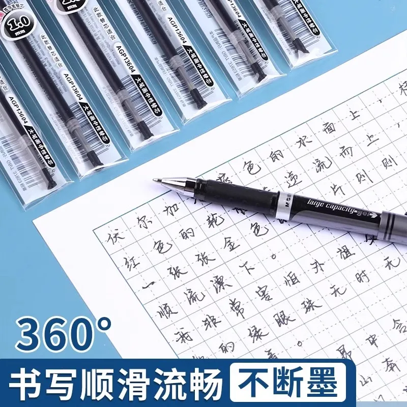 M&G Gel Refill, 1.0mm, for Gel pen 1.0 Neutralizer Fill, Black, with Matching Neutralizer Pen