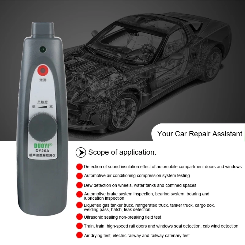Ultrasonic Leak Detector DY26A Tool Transmitter Sealing Flaw Stethoscope Gas Water Leak Pressure Vacuum Probes Location Repair 2