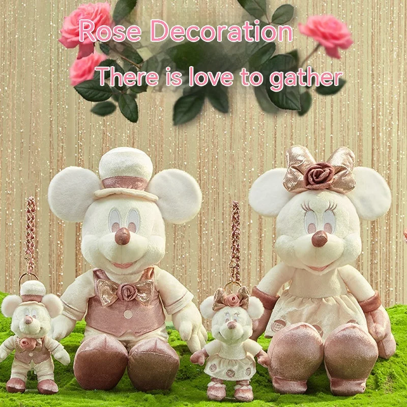 Disney official new rose party series Shi Diqi Mickey Minnie Winnie the Pooh plush doll pendant collection Christmas gifts