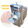 110V 220V CNC Commercial 1 Roll Stainless Steel Automatic Beef Mutton Bacon Slicer Frozen Lamb Meat Roll Cutting Slicer 1