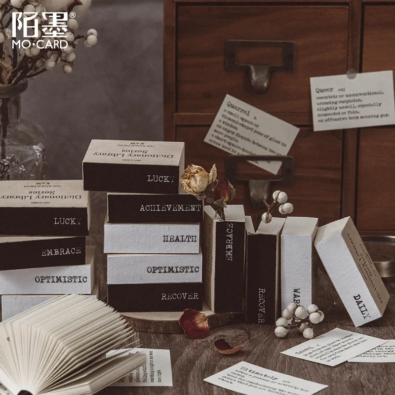 Рисунок 4 - винтажный словарь