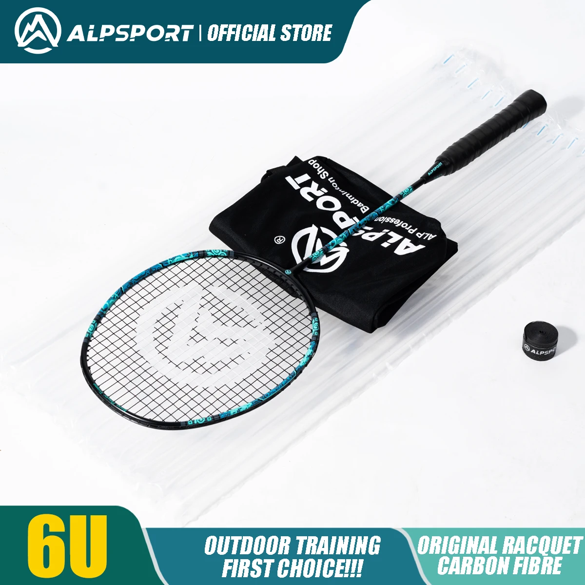 XW The Tortoise 6U Badminton Rackets Set - 2 Carbon Fiber - View #2