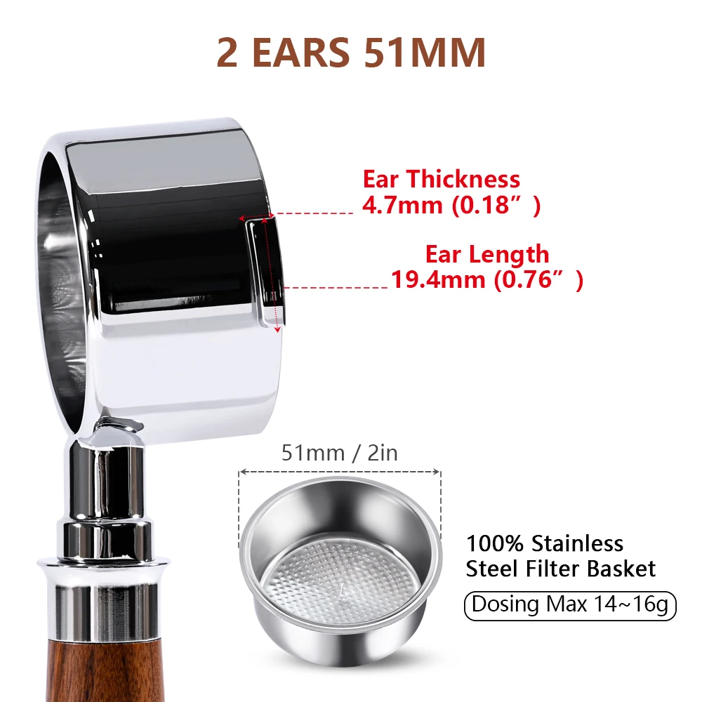 فلتر قهوة ستانلس ستيل 51مم