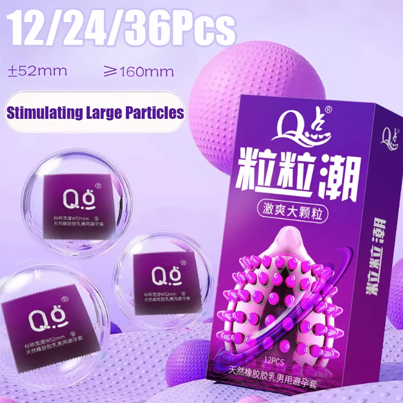 Stimulating Particle Condom 12/24/36Pcs Stimulating Particle Condom Bump Lubricated Latex Condoms Adults 52mm Width Men's Penis Sleeve Adult Supplies